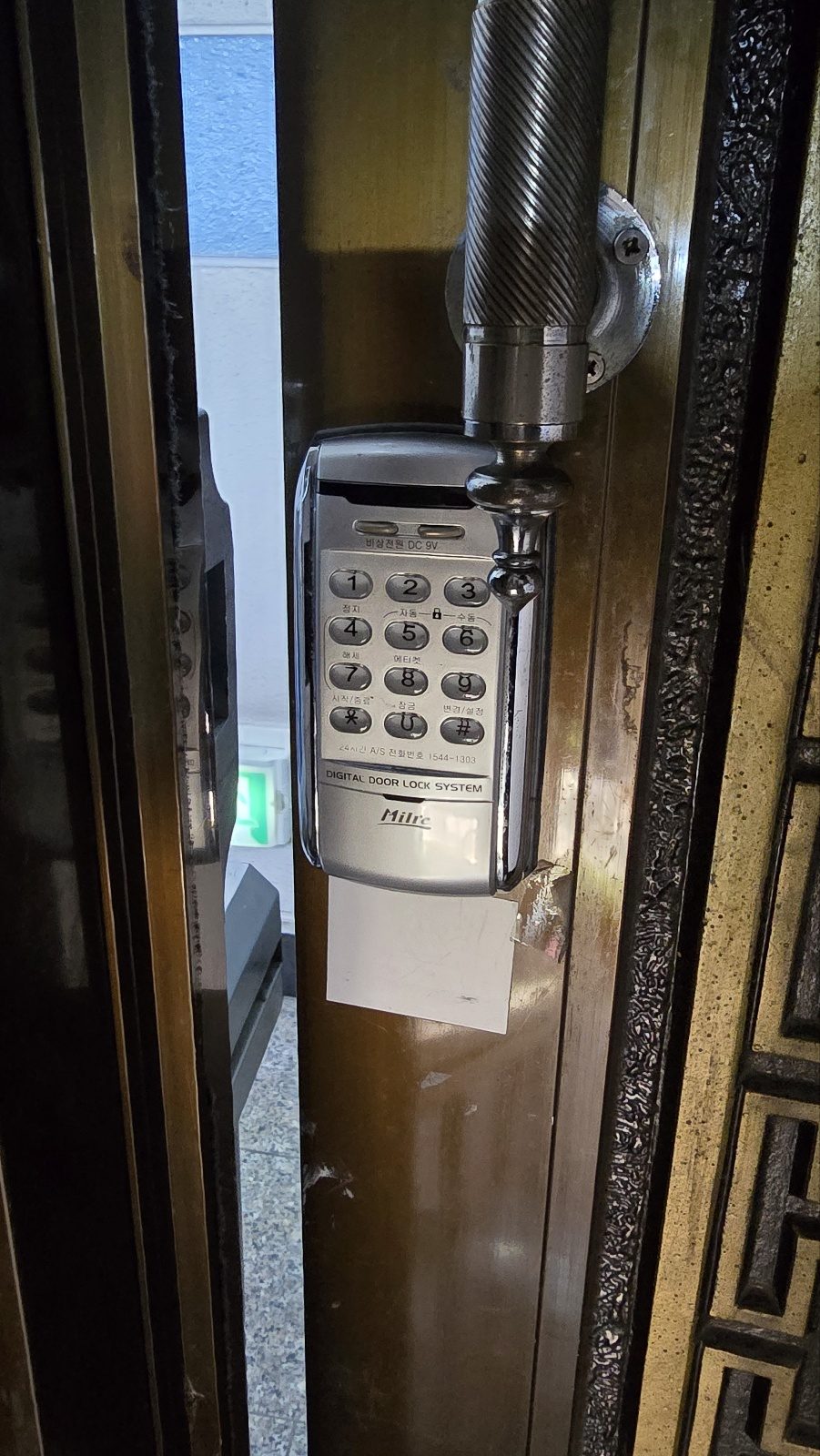 검단구 검단동 샷시문 도어락 설치 작업 사진